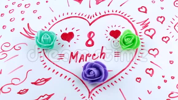 装饰小花和3月8日的心视频的预览图