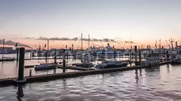 汉堡港超垂视频的预览图