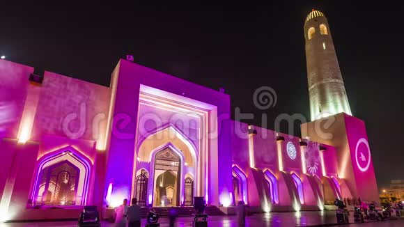 多哈时间流逝的清真寺夜晚照亮穆斯林伊斯兰阿拉卡塔尔中东视频的预览图