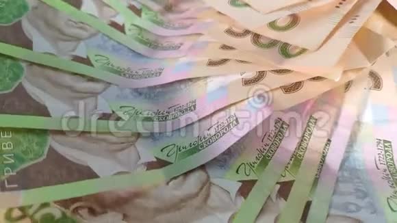 赫里夫尼亚的钱背景钱的录像视频的预览图