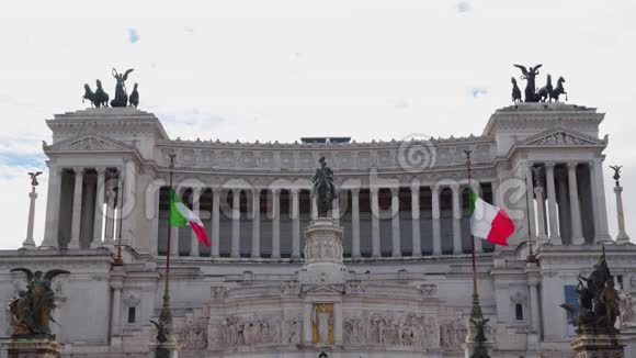 罗马维托里奥埃马努埃勒二世纪念碑视频的预览图