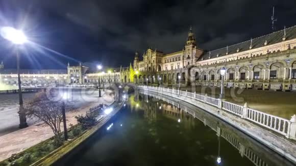 西班牙塞维利亚埃斯帕纳广场之夜全景视频的预览图