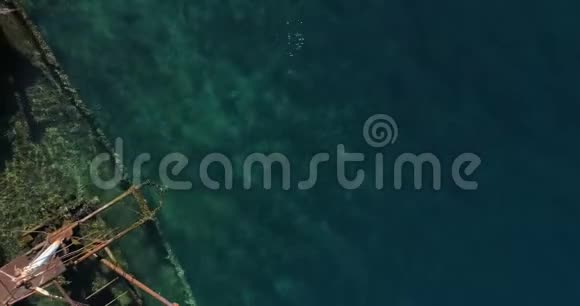 卢斯蒂卡半岛附近的沉船视频的预览图