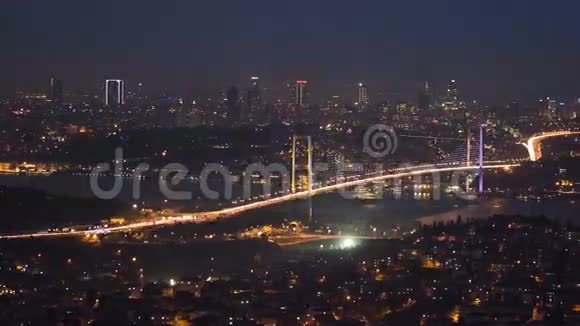 伊斯坦布尔博斯普鲁斯大桥潘视频的预览图