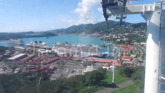 从缆车上俯瞰圣托马斯岛的壮丽景色美属维尔京群岛圣托马斯岛视频的预览图