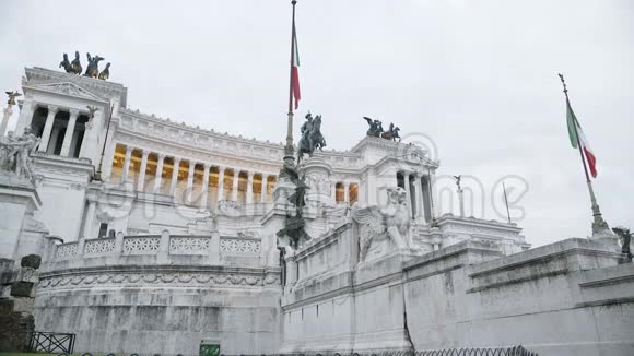 意大利罗马维克多埃曼纽尔国家纪念碑折衷建筑视频的预览图