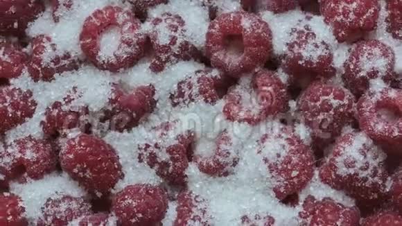 加糖的新鲜覆盆子水果视频的预览图