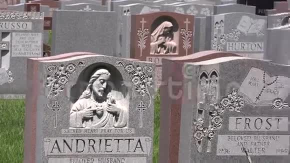 墓地坟墓墓碑死亡视频的预览图