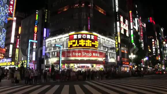 东京商业城的夜间城市街道视频的预览图