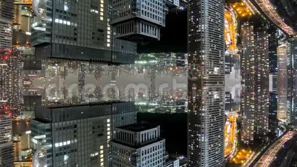 东京的梦幻时光与镜像建筑视频的预览图