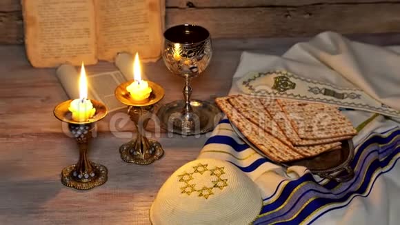 犹太基杜什欢迎星期六安息日或假日的仪式视频的预览图
