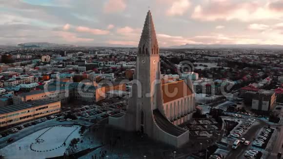冰岛雷克雅未克城市景观空中地标景观视频的预览图