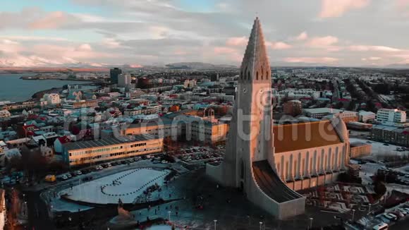 冰岛雷克雅未克城市景观空中地标景观视频的预览图