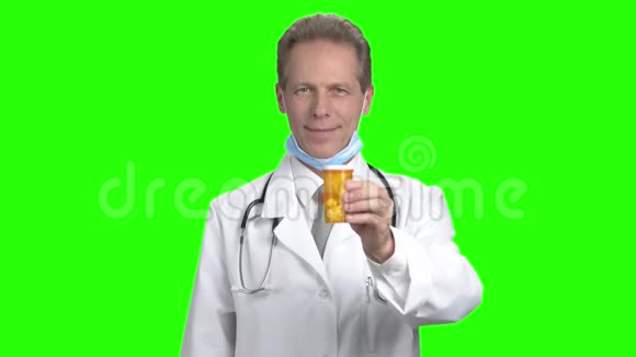 成熟的医生广告可以吃药视频的预览图