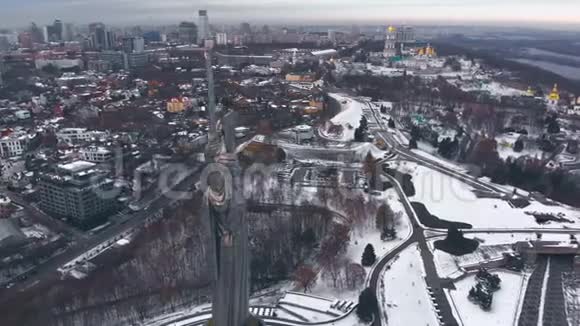 乌克兰基辅纪念碑祖国的鸟瞰图视频的预览图
