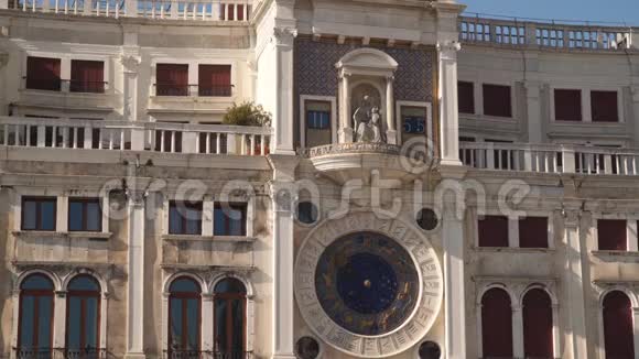 威尼斯圣马可广场钟楼视频的预览图