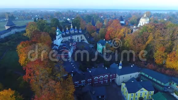 神圣休眠普斯科沃佩切斯基修道院10月上午俄罗斯佩科拉视频的预览图