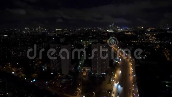 莫斯科晚上4K的城市俯视图视频的预览图