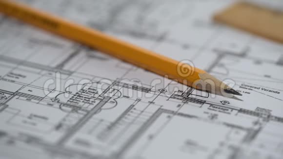 详细建筑规划建筑设计建筑局视频的预览图
