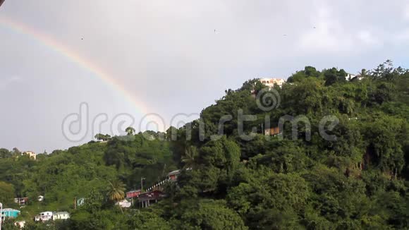 热带的雨和彩虹圣文森特和格林纳丁斯金斯敦视频的预览图