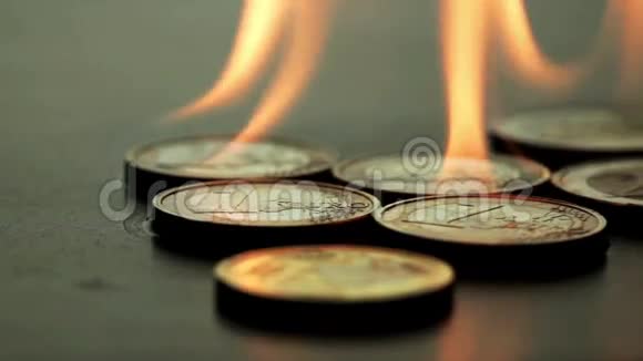 欧元硬币着火了视频的预览图
