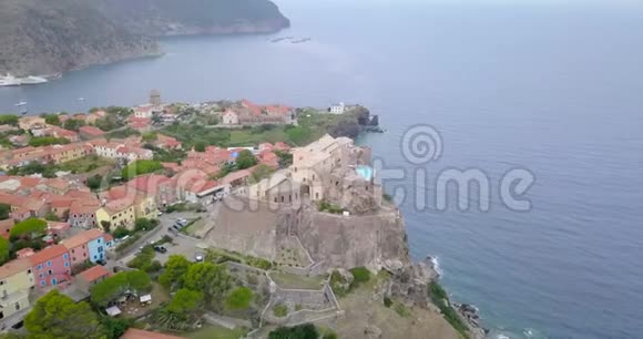 卡普里亚岛堡垒空中观景台视频的预览图