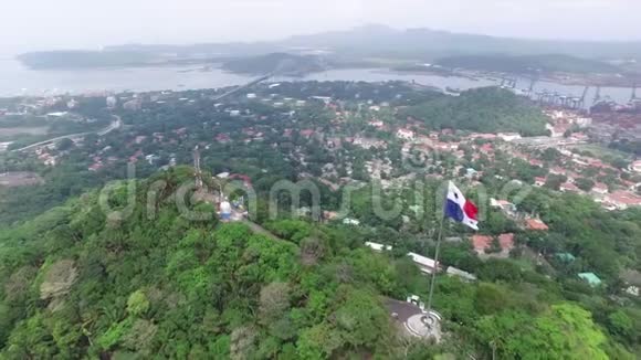 巴拿马山俯瞰美洲大桥视频的预览图