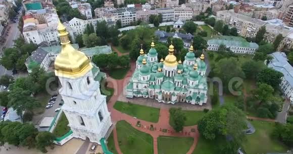 乌克兰基辅圣索菲亚广场和圣索菲亚大教堂景观视频的预览图