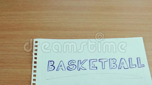 文字上的跳跃篮球视频的预览图