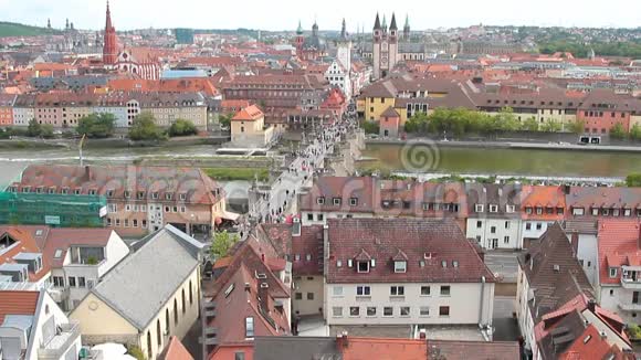 在巴伐利亚州的联邦城市德国WArzburg视频的预览图
