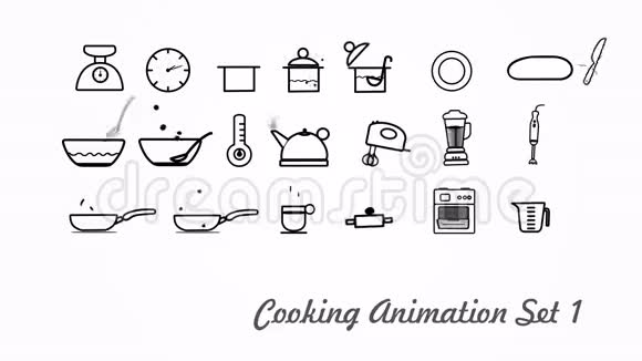 烹饪图标动画阿尔法设置1v3视频的预览图