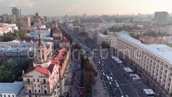 飞越乌克兰首都Khreshchatyk视频的预览图