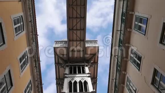 圣贾斯塔电梯里斯本视频的预览图