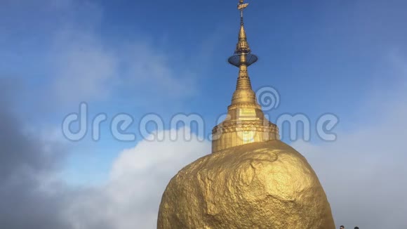 时代灯塔Kyaikhtiyo塔金岩缅甸视频的预览图
