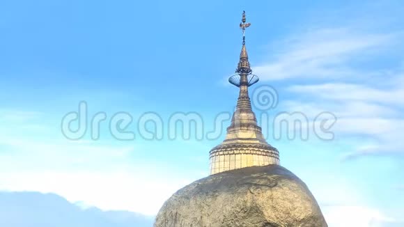 时代灯塔Kyaikhtiyo塔金岩缅甸视频的预览图