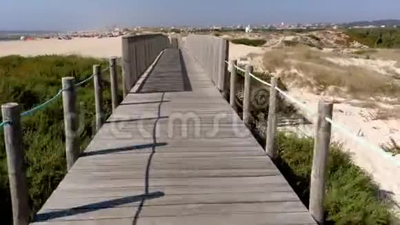 葡萄牙埃斯皮尼奥的帕拉莫斯沙丘和海滩视频的预览图