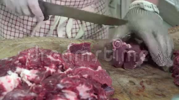屠夫切肉块视频的预览图