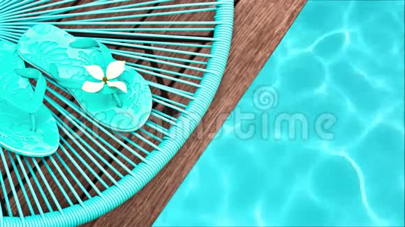 无缝环路蓝色花园椅和拖鞋在游泳池边缘视频高清视频的预览图