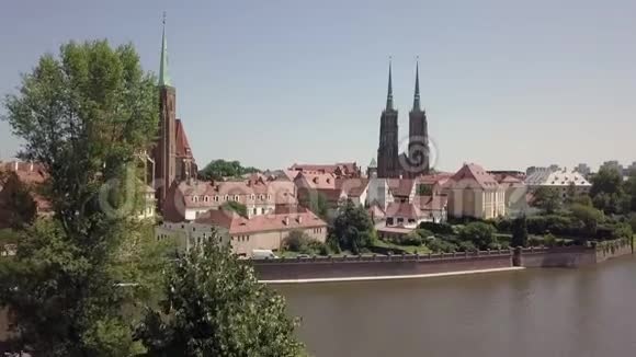 波兰奥斯特罗图姆斯基的沃罗克劳最古老历史最悠久的地区的鸟瞰图视频的预览图