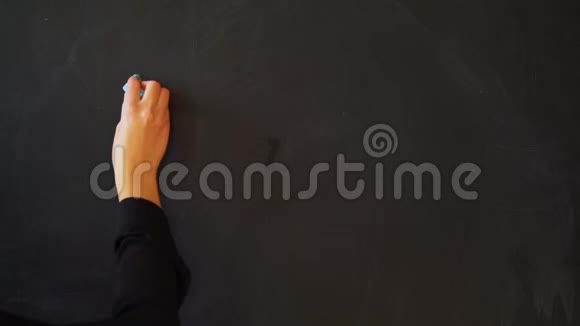 2019年写在石板上的文字手工粉笔视频的预览图