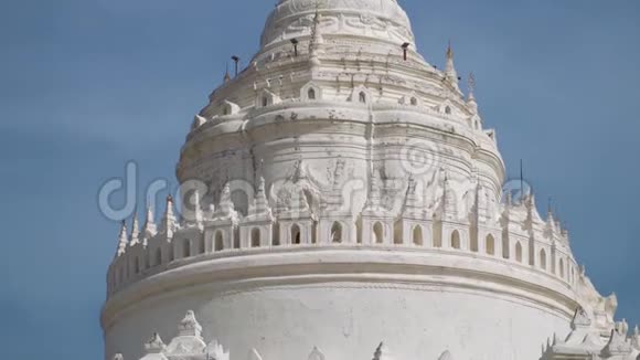 缅甸辛比姆塔视频的预览图