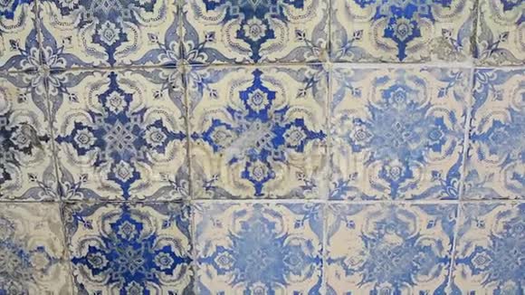 葡萄牙的旧瓷砖一块经典瓷砖的细节视频的预览图
