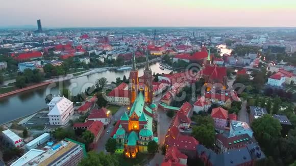 空中波兰沃茨劳的大教堂岛视频的预览图