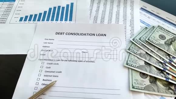 债务合并贷款文件表格上有图表视频的预览图