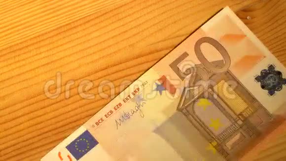 准备欧元账单视频的预览图