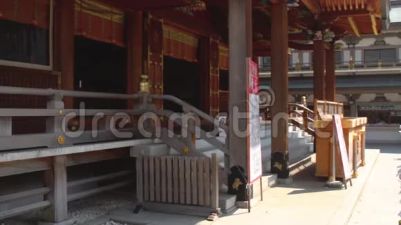 东京福岛神社传统寺庙视频的预览图
