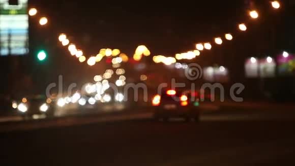 城市的夜光视频的预览图