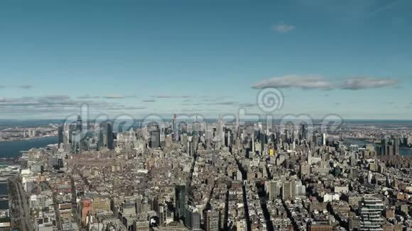 纽约市曼哈顿鸟瞰图视频的预览图