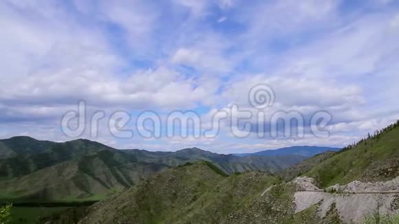 山区的景观性质和民族视频的预览图