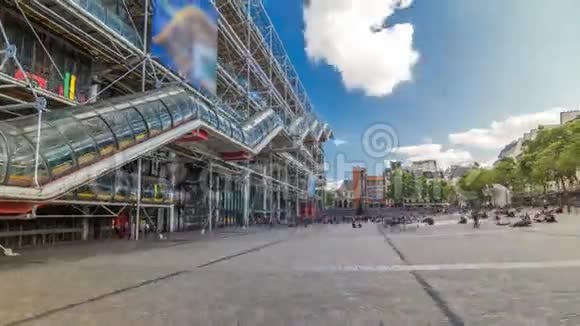 法国巴黎的乔治蓬皮杜时移中心立面视频的预览图